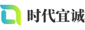 历下区软件开发公司
